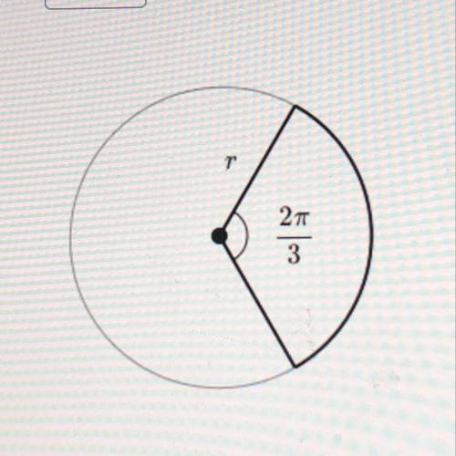 An arc subtends a central angle measuring 2pi/3 radians. What fraction of the circumference is this
