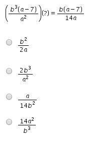 What is the missing rational expression in the following multiplication sentence?