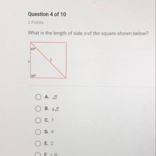 What is the length of side s of the square show below PLEASE HELP ASAP :(
