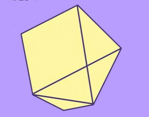 How many triangles are there in this picture?