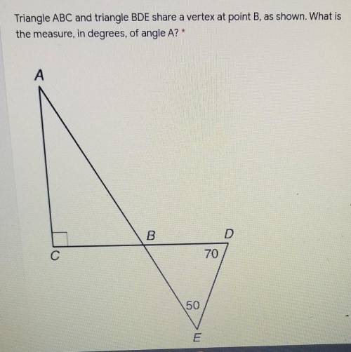 Triangle ABC and triangle BDE share a vertex at point B, as shown. What isthe measure, in degrees,