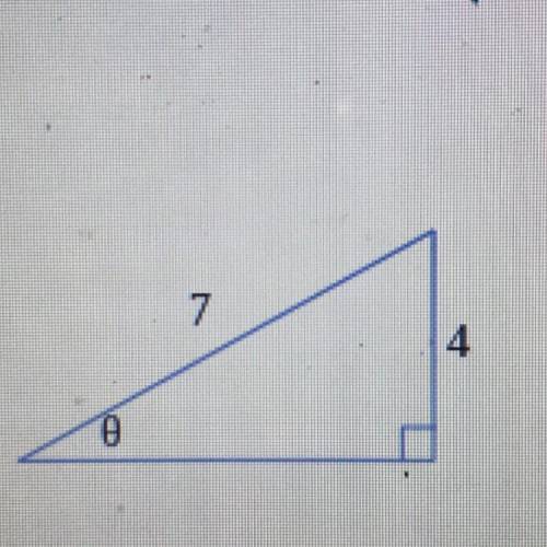 Find cos theta, tan theta, and csc theta, where is the angle shown in the figure. Give exact values