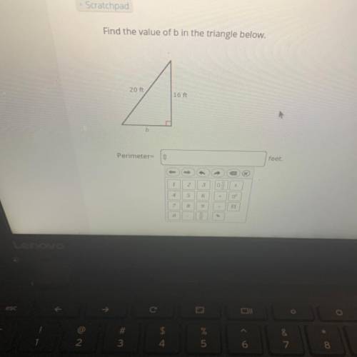What is the perimeter  This Pythagorean theorem