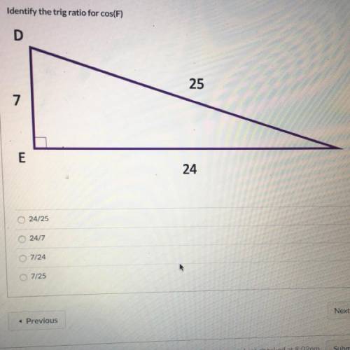 Please help with my trig test!