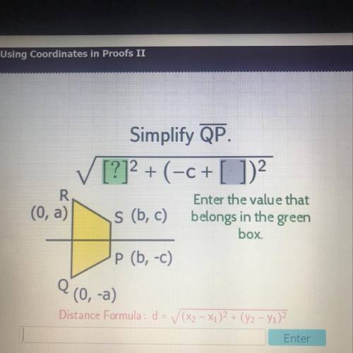 Using coordinates in proofs 2
Simplify QP