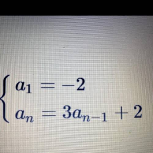 Please help asap!! what is the fourth term of this sequence?