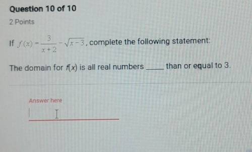 How would I answer this?