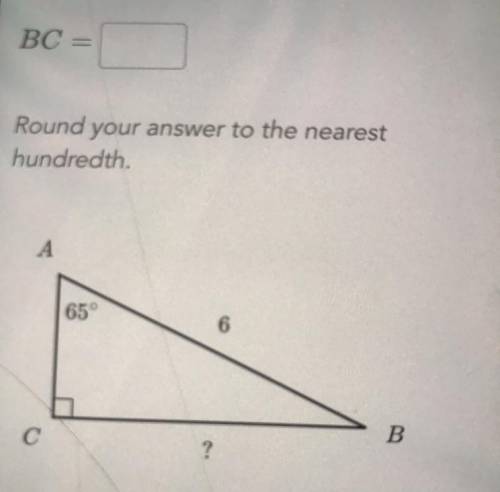 Does anyone know the answer?