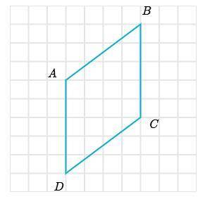 Jing-Sheng made a scaled copy of the following rhombus. He used a scale factor greater than 1. What