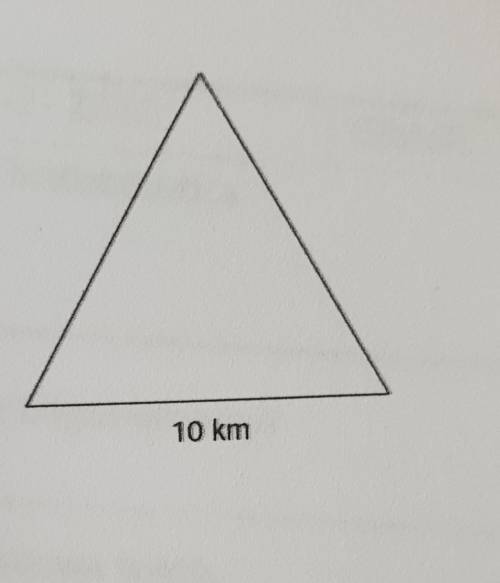 Find the area of the regular polygon. Round your answer to the nearest tenth.