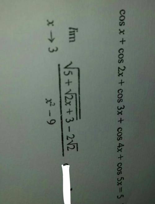 Help me solve them plsss...both of the questions :)

ANDI'm not sure whether the answer I got for
