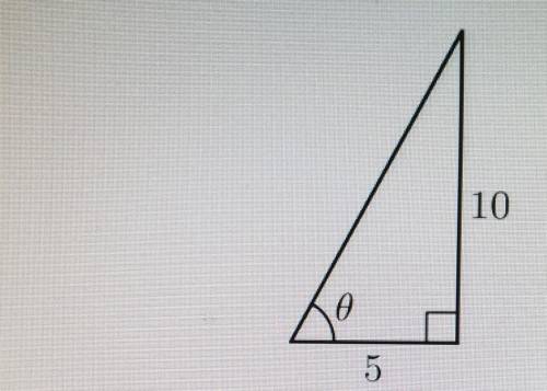 Given the triangle below, find the angle in radians. Round to four decimal places.