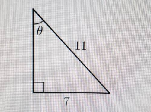 Given the triangle below, find the angle 0 in degrees. Round to one decimal place.