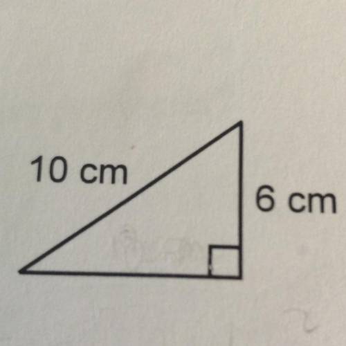 The parameter of the triangle is 24cm. What is the area of the triangle?