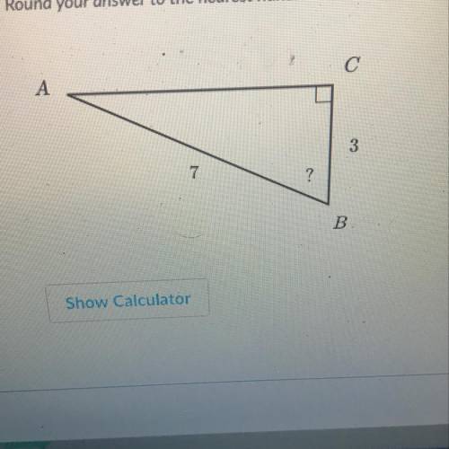 How do I solve this round to the nearest hundedth