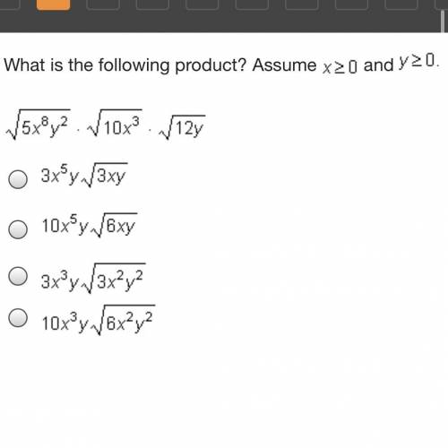 What is the following product? Assume x greater-than-or-equal-to 0 and y greater-than-or-equal-to 0