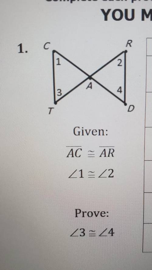 Given:AC – AR<1 = <2Prove:<3 =<4