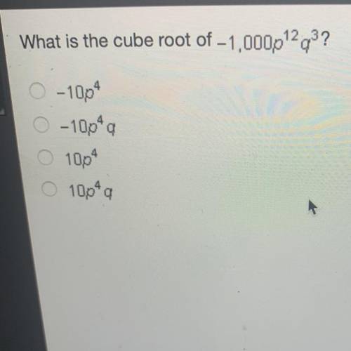 HELP  what is the cube root