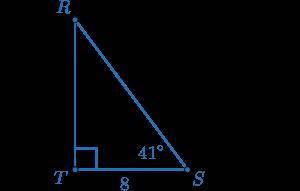 In right triangle RST, ∠T is a right angle, m∠S=41∘, and ST=8. What is the measurement of RT? Enter