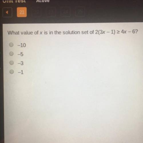 I really need the answer please help