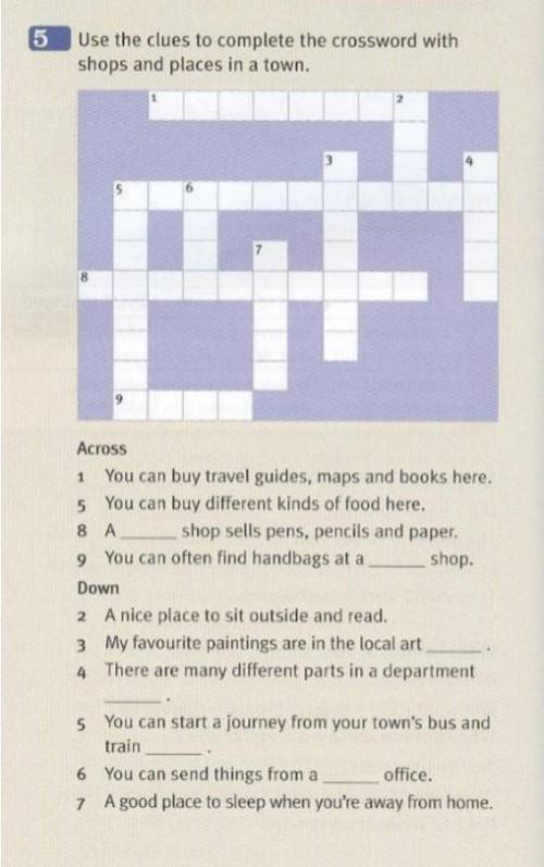 Crossword, help me please