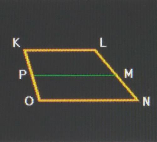 PM is the median of trapezoid KLNO. If ON= 30 centimeters and KL= 20 centimeters, which is the leng