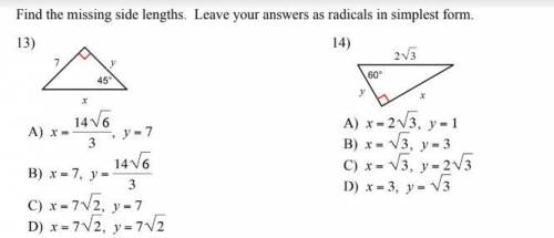 This is a trigonometry related problem, but I don't understand the question itself, finding the mis