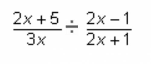 Want Brainliest? Get this correct Which of the following is the quotient of the rational expression