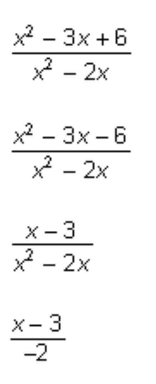 Brainliest? Get this correct What is the difference of the rational expressions below?