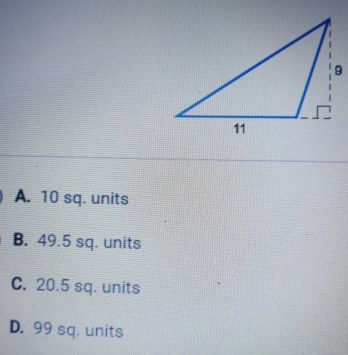 What is the area of the obtuse triangle below?다