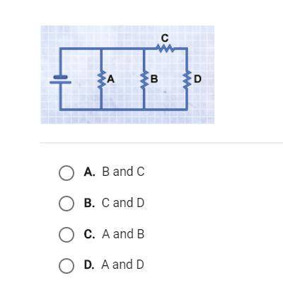 Which resistors in the circuit must always have the same current?