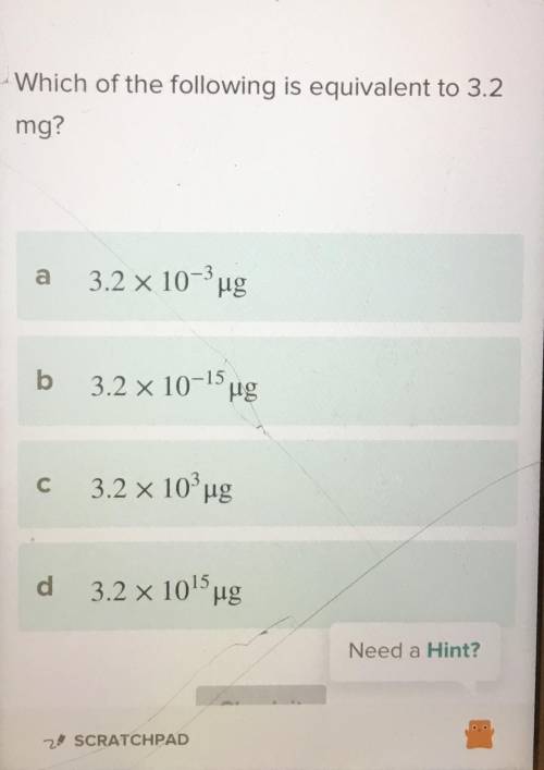 Which of the following is equivalent to 3.2 mg?