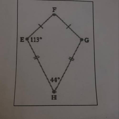EFGH is a kite. Find the measurement of angle F