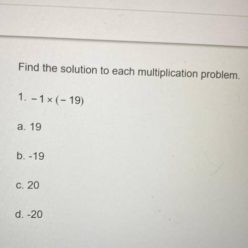 Find the solution to the multiplication problem