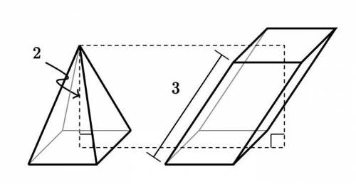 The following rectangular pyramid has a height of 2 units and a volume of

18 cubic units. The obl