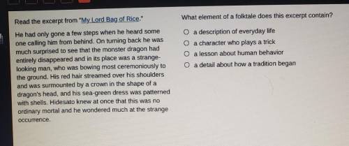 Read the excerpt from My Lord Bag of Rice. What element of a folktale does this excerpt contain?