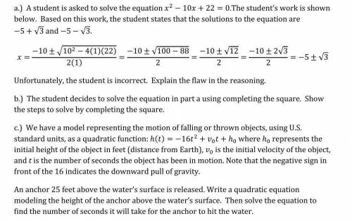 Please help me, I don't understand itonly question c