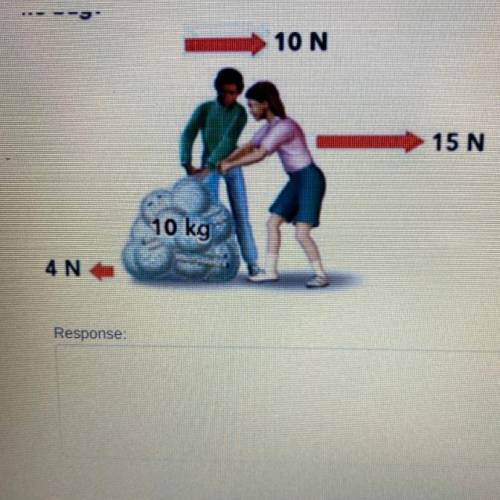 Look at the diagram below of two students pulling a bag of volleyball equipment. The friction force