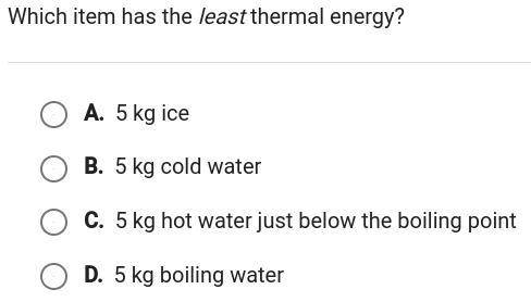 Which item has the least thermal energy?