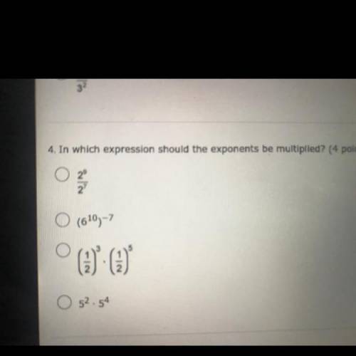In which expression should be exponents be multiplied?