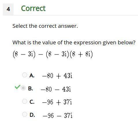 What is the value of the expression given below?

( 8 - 3i ) - ( 8 - 3i ) ( 8 + 8i )
A. -80 + 43i