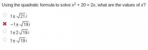 Using the quadratic formula to solve