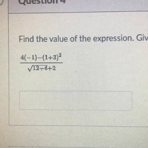 Find the value of the expression. Give your answer as a fraction in simplest form. (Use / as the