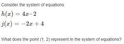 Help with this problem