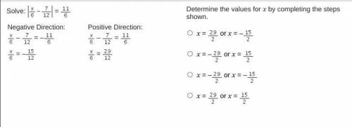I dont understand how to do absolute values someone please help, and fast