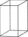 Help Asap please!

An image of a rectangular prism is shown below:
Part A: If a cross section of t