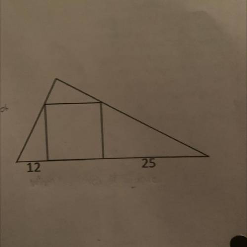 Can someone please tell me the area of the square