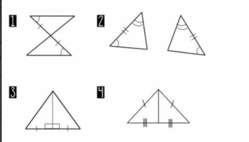 GEOMETRY

what method could be used to prove congruency for each of the four triangles? (ASA,SSS,S