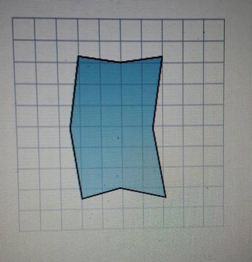 Each small square on the grid is 1 cm squared. Which estimate best describes the area of this figur