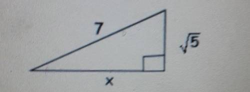 I NEED AN ANSWER ASAP Find the value of x. Round to the nearest tenths place.